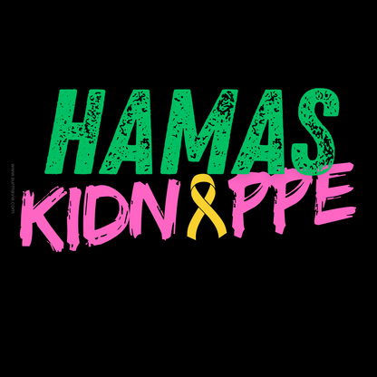Série "Dangers du Hamas" - lot de Stickers