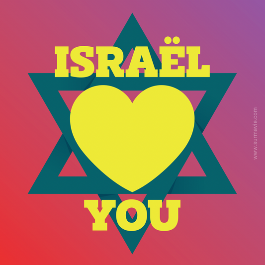 "Israel loves you" - Stickerpakket (in het Engels)