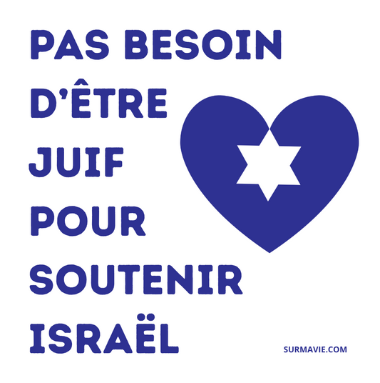 Sticker Pas besoin d'être juif pour soutenir Israël - Pack d'autocollants

Fond blanc écriture en bleu avec image d'étoile de David et coeur