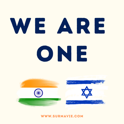 We Are One - My country loves Israël - Sticker set