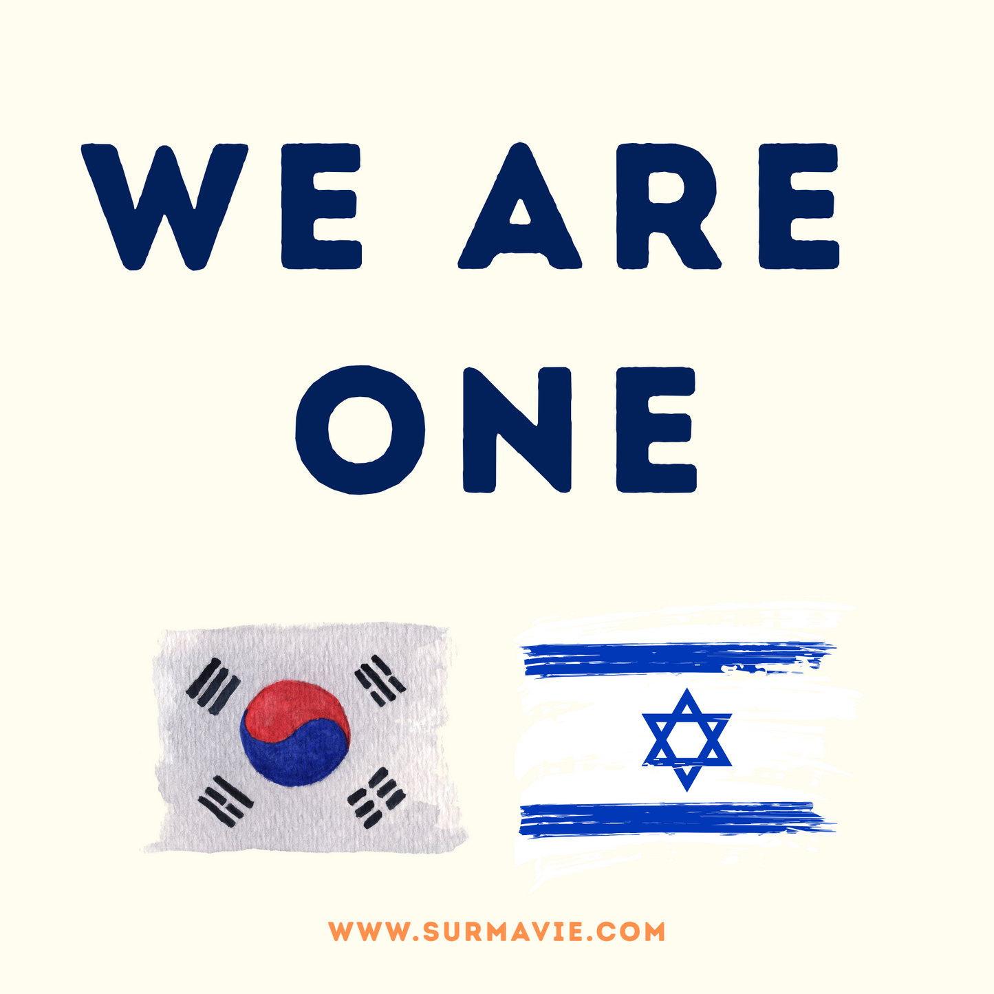 We Are One - My country loves Israël - Sticker set