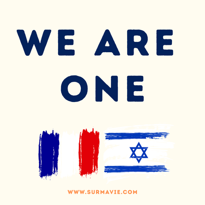 We Are One - La France aime Israël - Lot de stickers

Fond crème avec du texte bleu foncé et deux drapeaux France et Israël