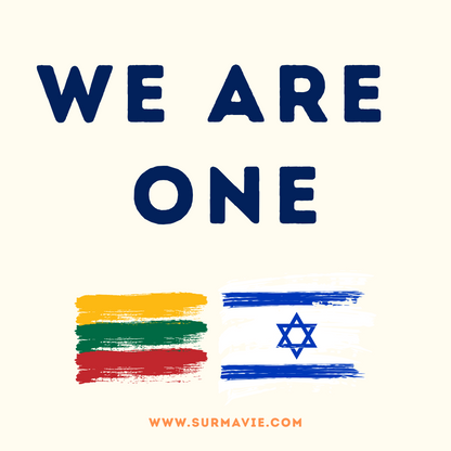 We Are One - My country loves Israël - Sticker set