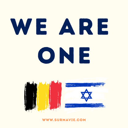 We Are One - My country loves Israël - Sticker set